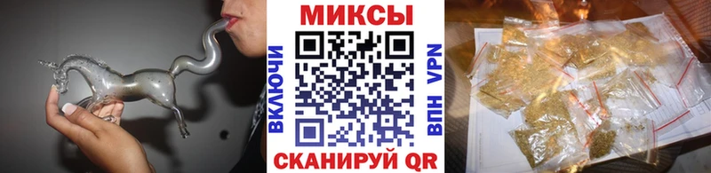 БУТИРАТ 99% Рязань