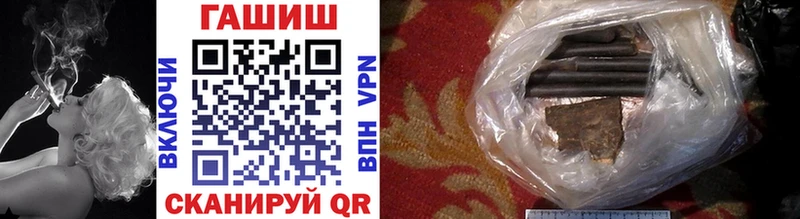 маркетплейс формула  MEGA как войти  Рязань  ГАШ VHQ 