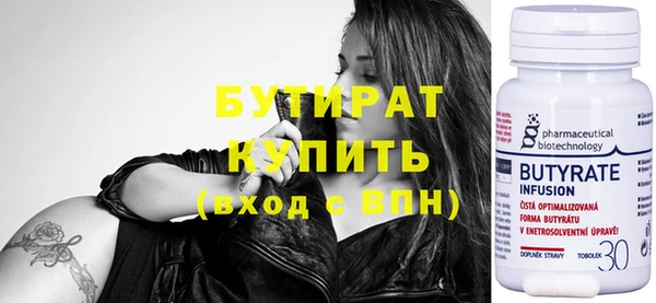 кокаин Михайловка