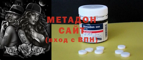 спиды Медногорск