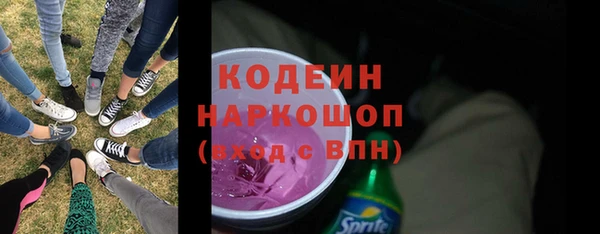 кокаин Аксай