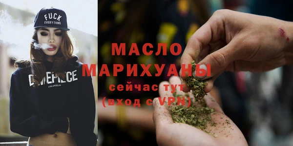 ПСИЛОЦИБИНОВЫЕ ГРИБЫ Михайлов