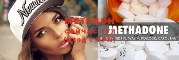 скорость mdpv Мегион