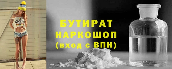 прущая мука Майский