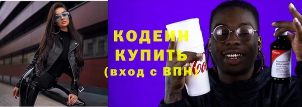 скорость mdpv Мегион