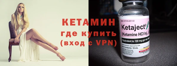 дистиллят марихуана Медвежьегорск