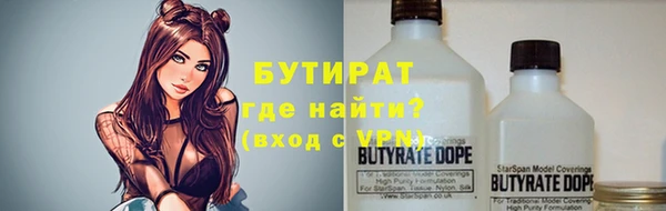 кокаин Михайловка