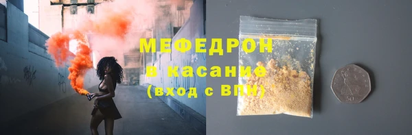 кокаин Михайловка