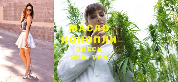 ГАЛЛЮЦИНОГЕННЫЕ ГРИБЫ Михайловск