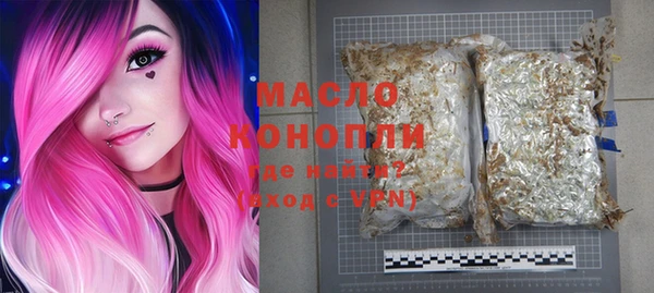 ПСИЛОЦИБИНОВЫЕ ГРИБЫ Михайлов