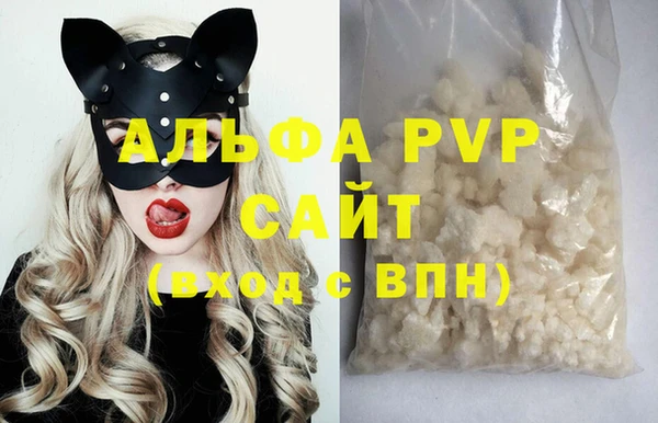 спиды Медногорск