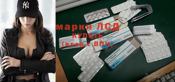 скорость mdpv Мегион