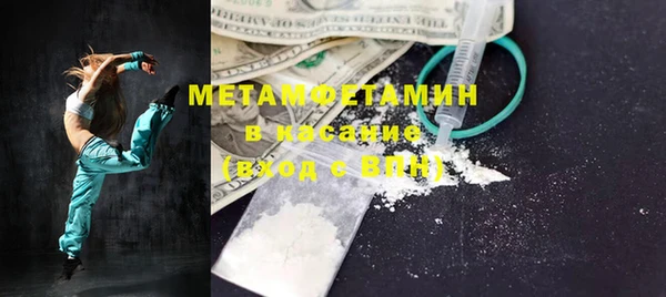 дистиллят марихуана Медвежьегорск