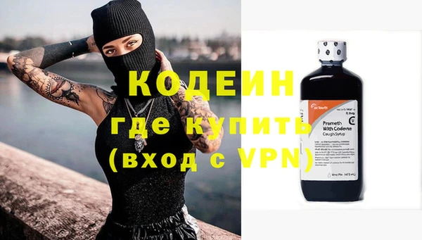 кокаин Аксай