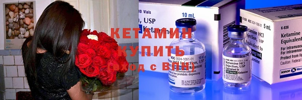 дистиллят марихуана Медвежьегорск