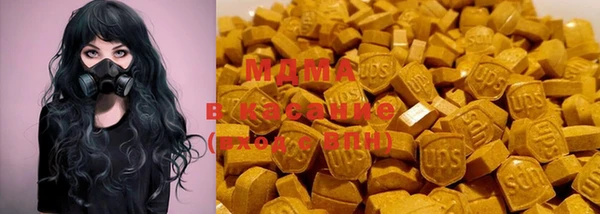 дистиллят марихуана Медвежьегорск