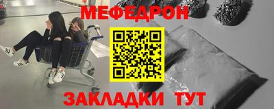 MDMA Premium VHQ Камышлов
