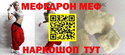 MDMA Premium VHQ Камышлов