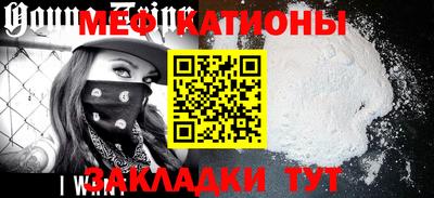 MDMA Premium VHQ Камышлов
