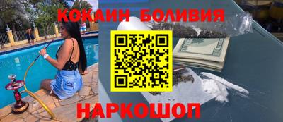 ешки Канаш
