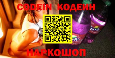 ешки Канаш