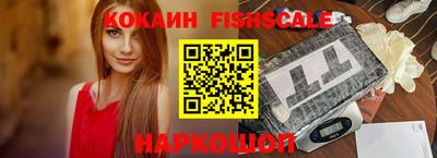 крисы Кандалакша
