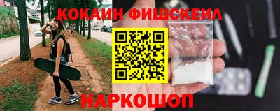 MDMA Premium VHQ Камышлов