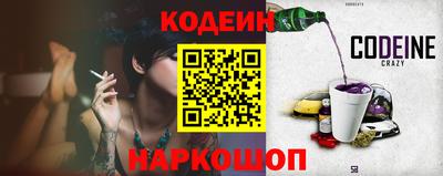 ешки Канаш