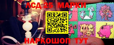 MDMA Premium VHQ Камышлов