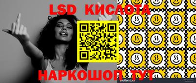MDMA Premium VHQ Камышлов