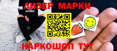 MDMA Premium VHQ Берёзовский