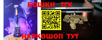 ешки Канаш