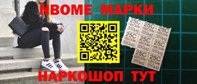 ешки Канаш