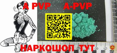 MDMA Premium VHQ Камышлов