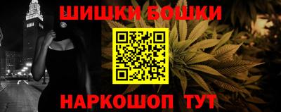 MDMA Premium VHQ Берёзовский