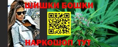 ешки Канаш