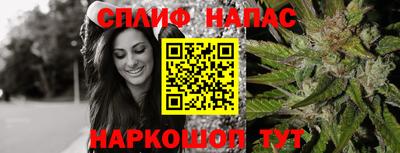 MDMA Premium VHQ Камышлов