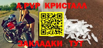 MDMA Premium VHQ Берёзовский