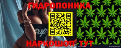 кокаин премиум Бийск