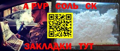 MDMA Premium VHQ Камышлов