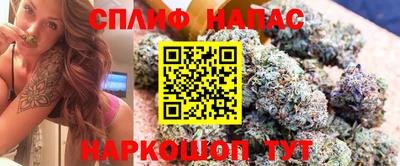 ешки Канаш