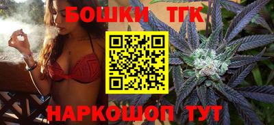 MDMA Premium VHQ Камышлов