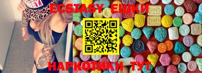 MDMA Premium VHQ Берёзовский