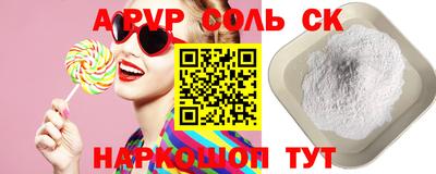 ешки Канаш
