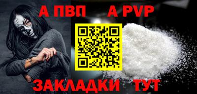ешки Канаш