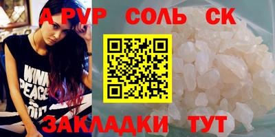 ешки Канаш