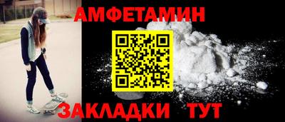 MDMA Premium VHQ Берёзовский