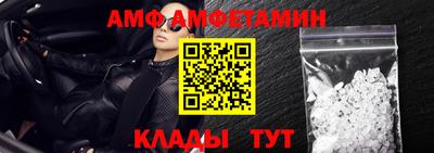 MDMA Premium VHQ Камышлов