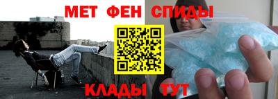 MDMA Premium VHQ Камышлов