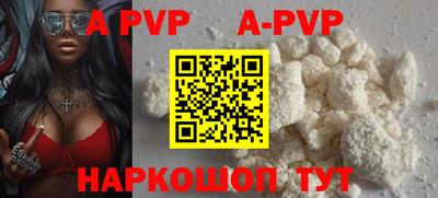 MDMA Premium VHQ Камышлов